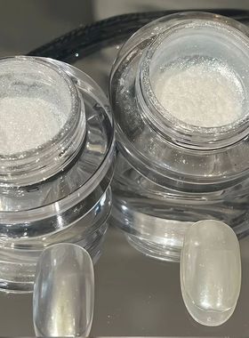 White pearl chrome nail powder - glazed donut effect, rectan