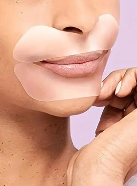 2Pcs Grade Silicone Lip Patch Reusable Wrinkle Care Transpar
