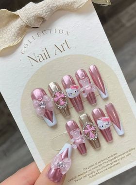10pcs Cute Hello Kitty Press on Nails Sanrio Kawaii Fake Nai
