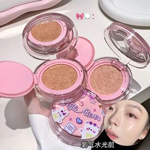 Concealer Air Cushion CC Cream Long-lasting Brightening High