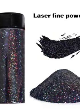 Holographic Ultra-Fine Black Glitter Powder, Portable Ultra-
