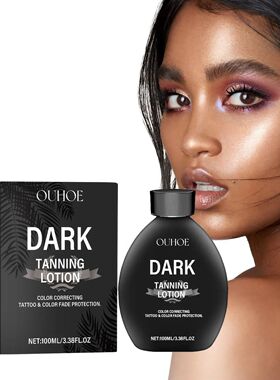 Self Tanning Lotion Long Lasting Bronzer Dark Wheat Sunless