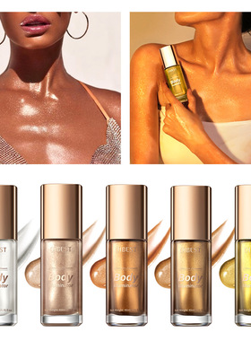 Gold Tube Concealer Liquid Waterproof Foundation Cream body