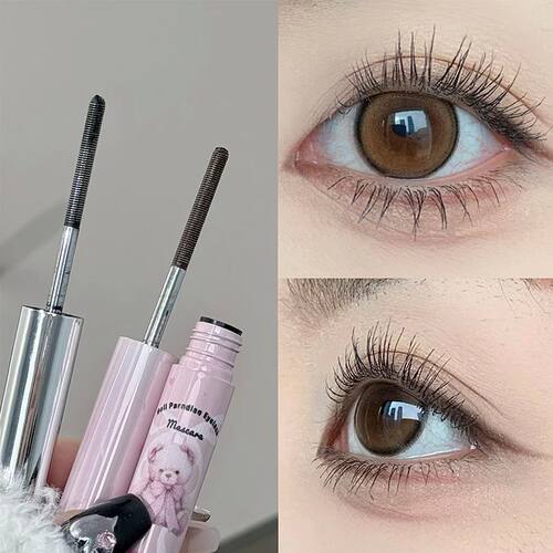 Eyelashes Lengthening Mascara Waterproof Long Lasting Silky