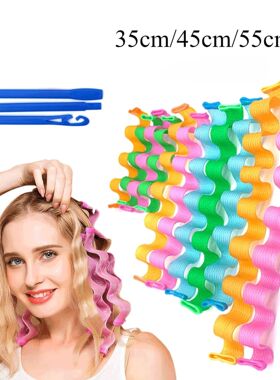 12Pcs Set Magic Hair Curler Heatless Hair Rollers Wave Forme