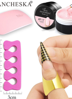 Nail Gel Extension Kits Nail Extensions UV Builder Gel Silk