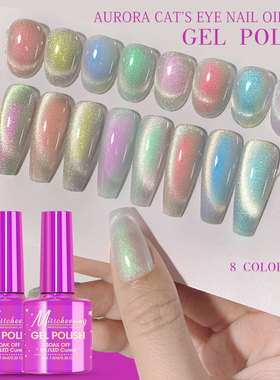6/8/12Pcs Nail Polish Gel Set Nails Hybrid Gel Vernis Semi
