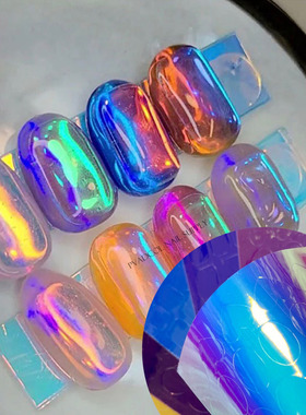 Nail Art Ice Aurora Nail Sticker Decals Self Adhesive Trendy