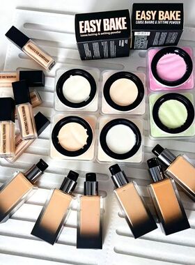 Fashion Brand Matcha Milk Cake Setting Makeup Powder Flawles