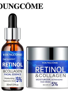 Retinol Cream Serum Combo Set Locks In Moisture Repairs Skin