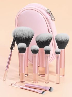 10pcs Mini Makeup Brush Set Powder Eyeshadow Foundation Blus