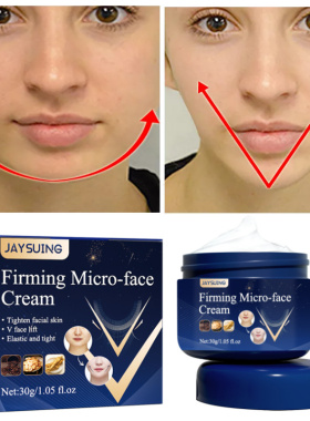 Firming Face-lift Slimming Cream V-Shape Slimming Removal Ma