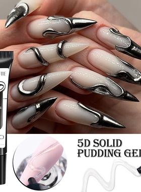 10ml 5D Solid Pudding Nail Gel Translucent Style Liner Embos