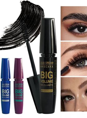 Black Mascara Thickening - Long-Lasting, Volumizing , Fiber