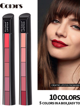 5-color matte lipstick combination non-stick cup lip gloss