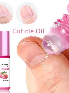 5ML Cuticle Nutrient Oil Restore Damaged Nails Vitamin Nail