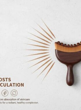 Portable Lymphatic Face Contour Brush Multi-function Chin Pu