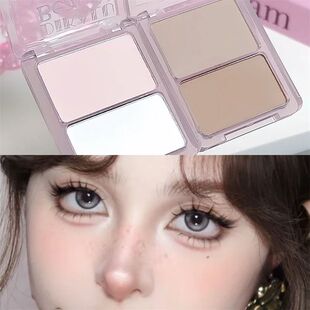 Two-tone Highlight Contour Palette Matte White Highlighter G
