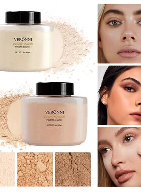 Banana Powder for Women Face Foundation Banana Powder Bottle