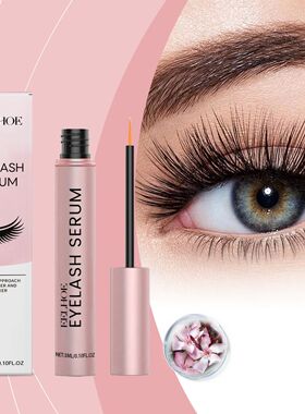 Mascara Moisturizing Essence Lengthen Lash Promote Eyelashes