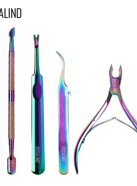 Manicure Set Gel Nail Polish Kit Cuticle Nipper Stainless