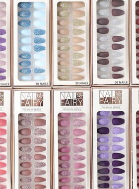 24 pcs fake nails Glitter powder Pointed fake nail wearing