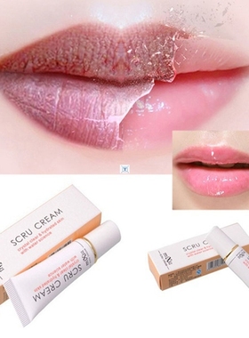 Remove Dead Skin Exfoliating Lip Care Scrub Hydrated With