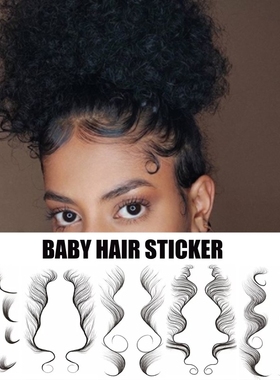 2pcs baby hair edge Semi-permanent tattoo with bangs 刘海贴