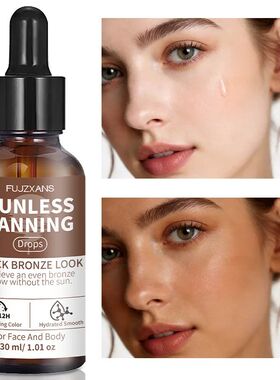 30ml Sunless Tanning Drops Instant Glow & Bronzing Drops for