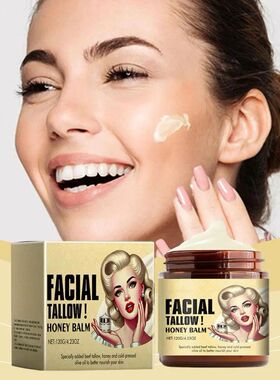 120g Whipped Beef Tallow And Honey Balm Moisturizing Beef Ta