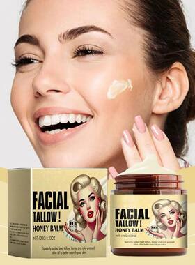 120g Whipped Beef Tallow And Honey Balm Moisturizing Beef Ta