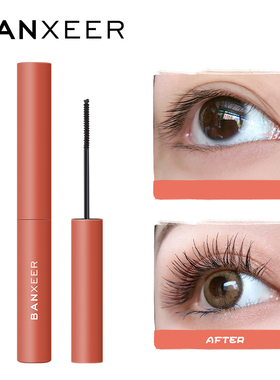 Ultra-Fine Eyelashes Long Mascara 4D Silk Fiber BANXEER伴色