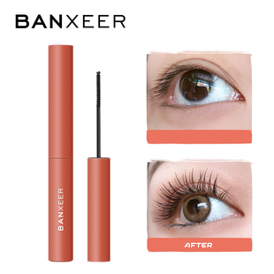 Ultra-Fine Eyelashes Long Mascara 4D Silk Fiber BANXEER伴色