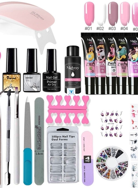 26pcs/kit Nail Extension polygel Set Gel Polish Lamp Nail