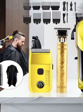 3 Piece Professional Men's Electric Hair Clipper and Trimmer