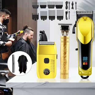 Men and Piece Trimmer Clipper Professional Hair Electric
