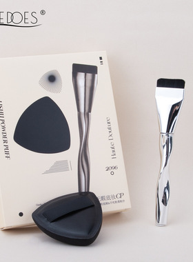 Foundation Brush with Makeup Sponge, Black Makeup brush