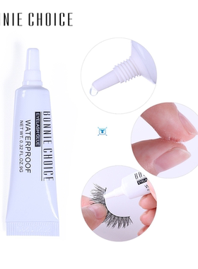 3pcs Eyelash Black Glue Waterproof False Eyelash Adhesive