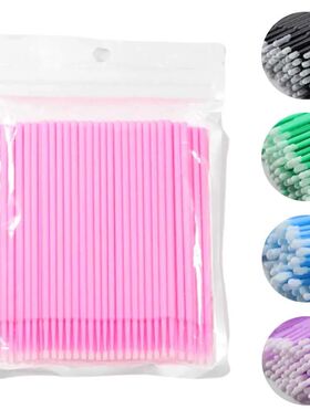 Disposable MicroBrush Eyelashes Extension Individual Lash Re