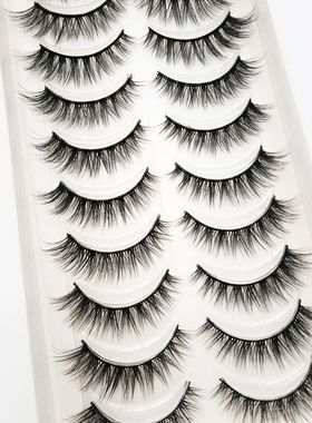 NEW 10 Pairs Natural False Eyelashes Fake Lashes Long Makeup