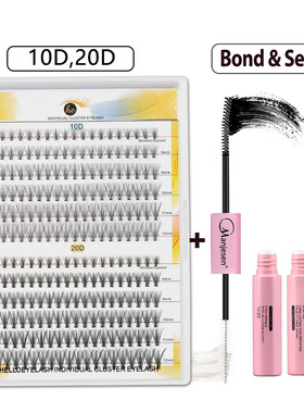 1 Pairs Segmented False Eyelashes 3D Faux Mink Lashes Natura