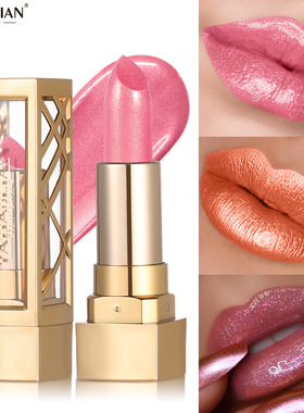 Pearlescent Lipstick Lipstick Colorful Shimmering Velvet Pea