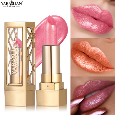 Pearlescent Lipstick Lipstick Colorful Shimmering Velvet Pea