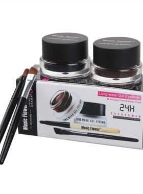 2Pcs\\Lot Top Quality Brand Cosmetics 2 in 1 Black and Brown