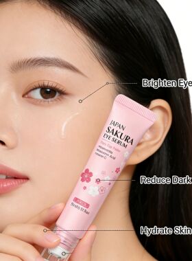 Eye Serum Hydrating Eye Essence Reduces Dark Circles Brighte
