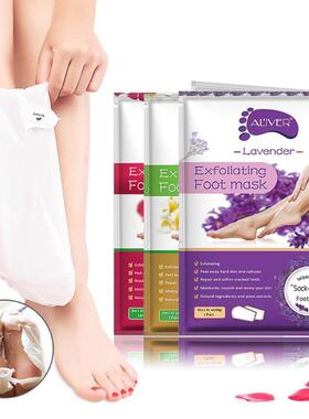 2pcs/bag Exfoliating Foot Mask Feet Cream for Dead Skin Remo