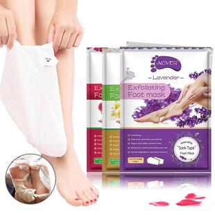 2pcs/bag Exfoliating Foot Mask Feet Cream for Dead Skin Remo