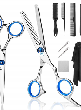 7/9 PCS Professional Hairdressing Scissors Kit Hair Cutting