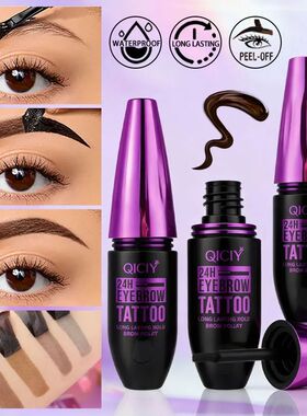 Long-lasting Waterproof Eyebrow Gel, Tinting Cream, Sweat-pr