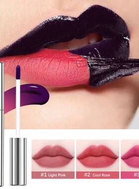 Peel Off Lip Stain Reveal Long Lasting Waterproof Pink Lip T